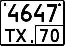 License plate Russia, Special vehicles