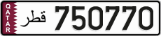 License plate of Qatar, Private owners