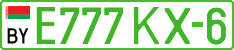 License plate Belarus, Electric vehicles (cars)