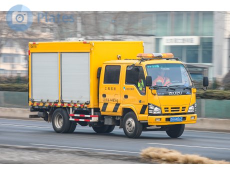 京H·HN563, Isuzu 600P