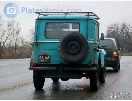 4668 ВГЧ, GAZ 67Б
