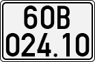 License plate of Vietnam, Cars