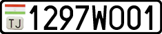 License plate of Tajikistan, Private owners (2009)