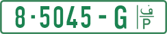License plate of the Palestinian Authority, Private owners (2018)