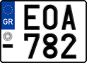 License plate of Greece, Motorcycles