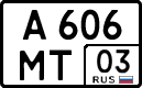 Targa russa, Automobili