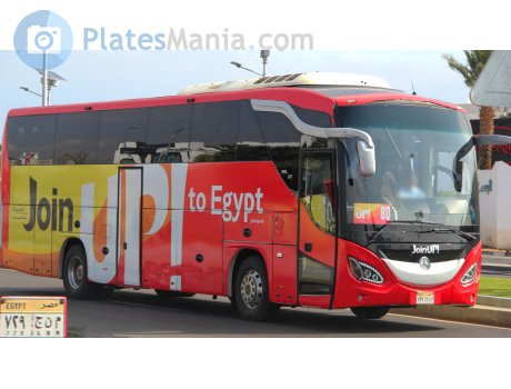 ‎٧٢٩‎ ‎م ن ج‎, MCV 600