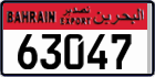 License plate of Bahrain, Export transit plates