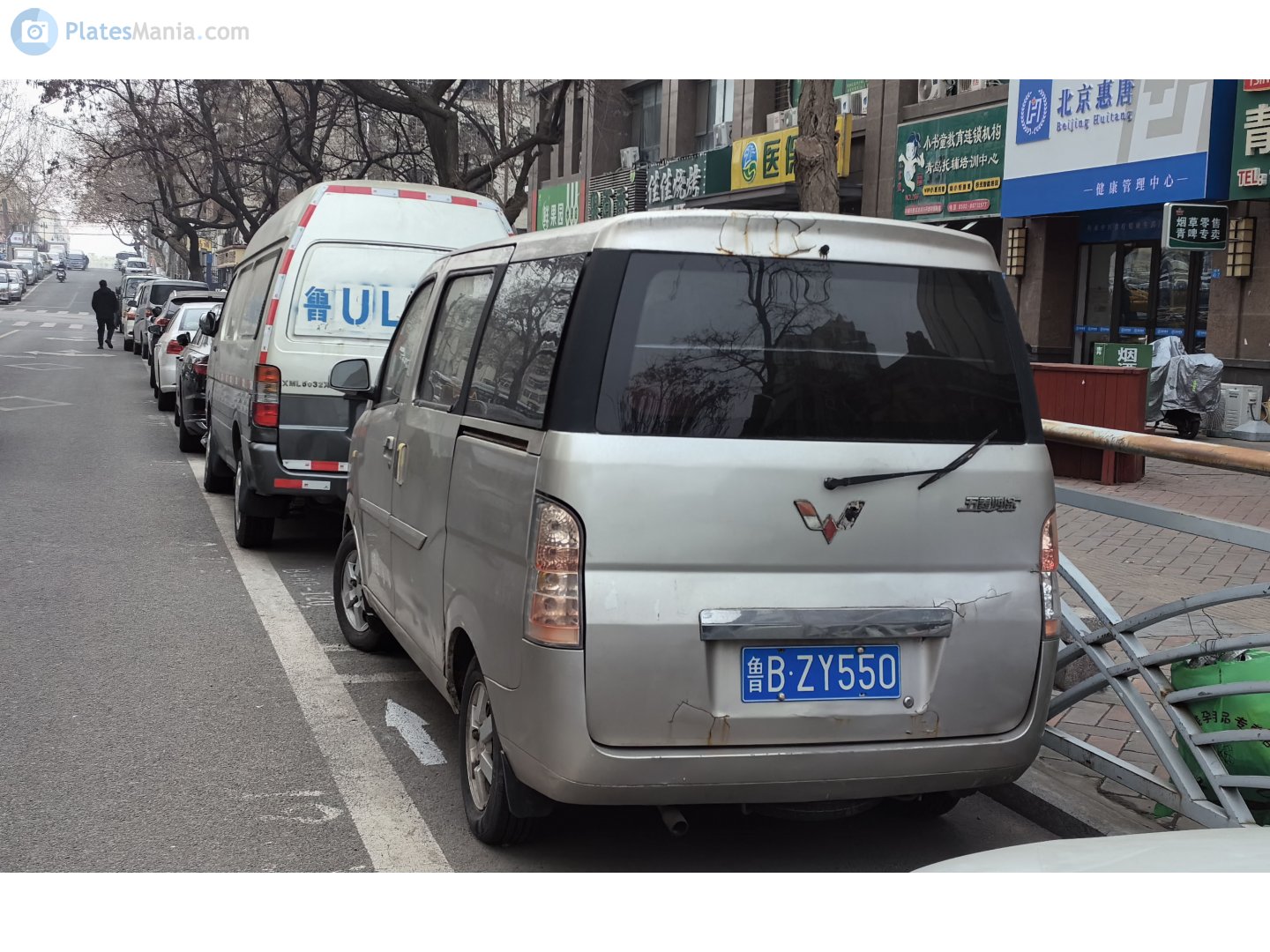 鲁B·ZY550, Wuling HongTu 