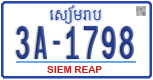 License plate of Cambodia, Regular plates