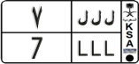 License plate of Saudi Arabia, Cars