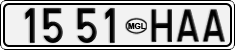 License plate of Mongolia, Cars