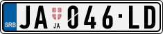 License plate of Serbia, Cars