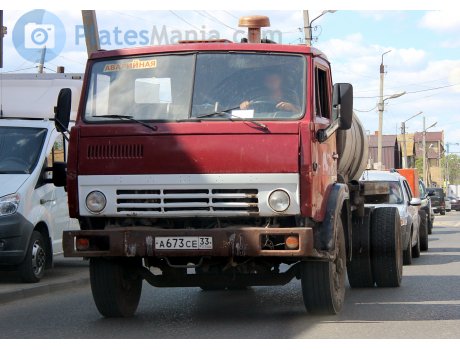 а673се33, KamAZ 4925