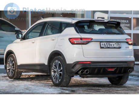 т659ку138, BelGee X50