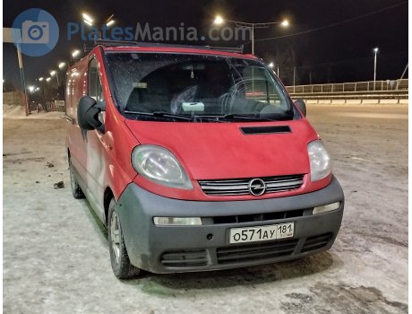 о571ау181, Opel Vivaro