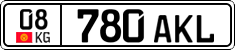 License plate of Kyrgyzstan, Private owners (2016)