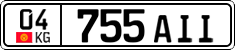License plate of Kyrgyzstan, Private owners (2016)
