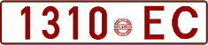 License plate Belarus, Cars (1992)