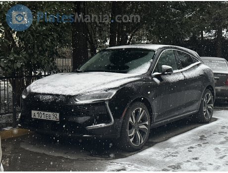 а101ее92, Seres 5(SF5)