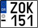License plate of Greece, Motorcycles