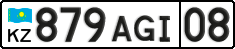 License plate Kazakhstan, Private owners (2012)