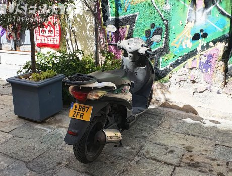 LB07 ZFR, Honda PS Series