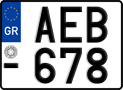 License plate of Greece, Motorcycles