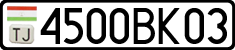 License plate of Tajikistan, Private owners (2009)