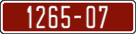 License plate of Morocco, Trailers