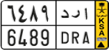 License plate of Saudi Arabia, Public transport