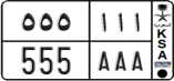 License plate of Saudi Arabia, Cars
