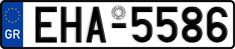 License plate of Greece, Cars