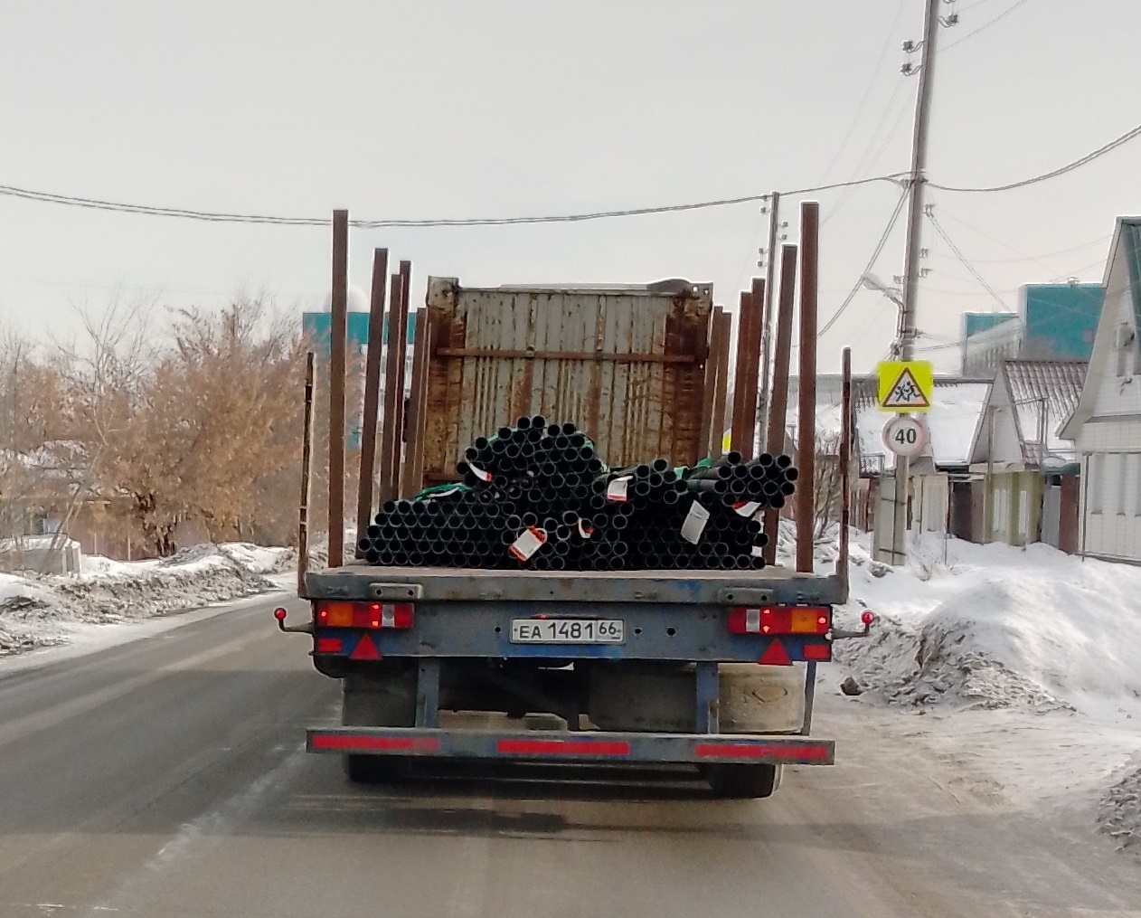 еа 1481 66, MAZ 9758 