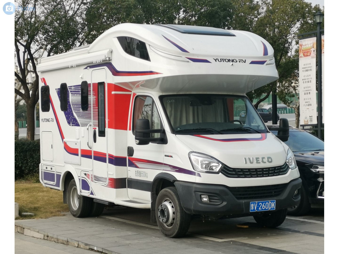 豫V·260DK, Yutong Klen.RV 