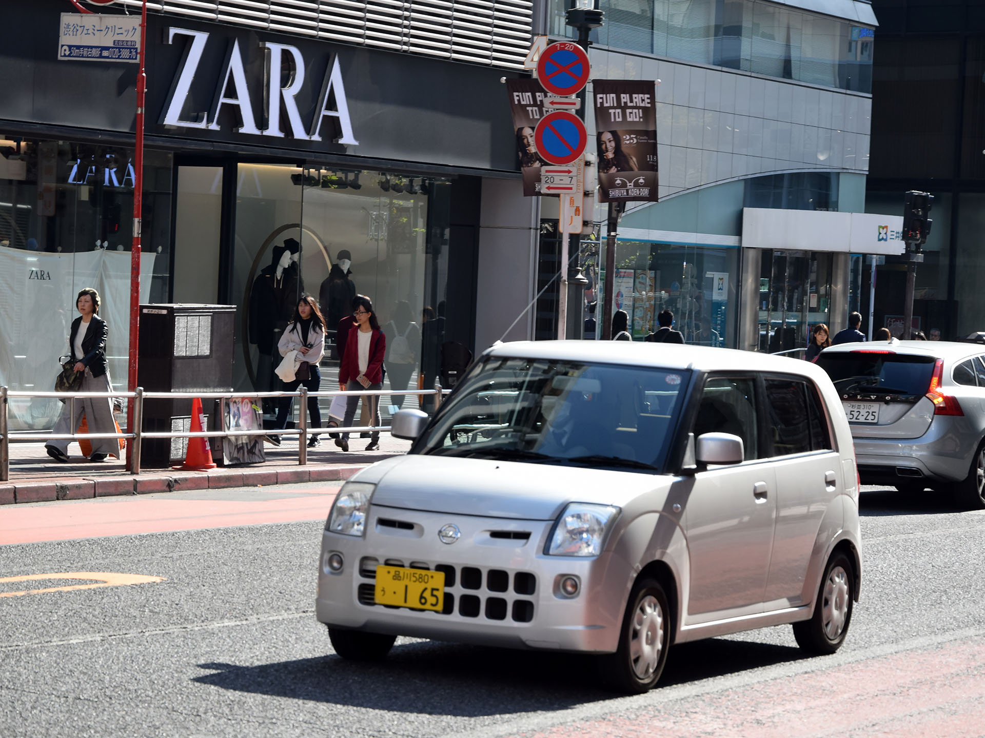 品川 580 う 165, Nissan Pino 1st gen (HA24), 2007–2010