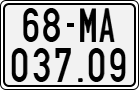 License plate of Vietnam, Motorcycles