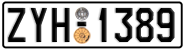 License plate of Greece, Cars