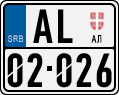 License plate of Serbia, Motorcycles