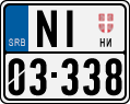 License plate of Serbia, Motorcycles