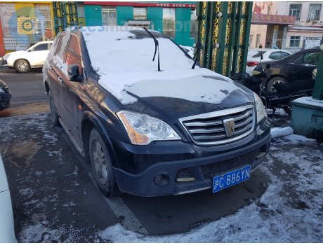 沪C·886YN, Roewe W5