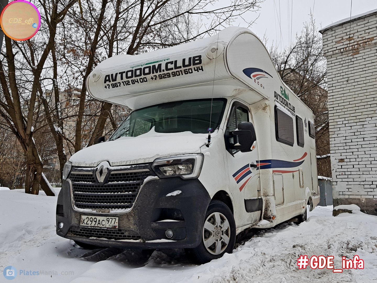 х 299 ас 977, Ahorn Camp Eco 