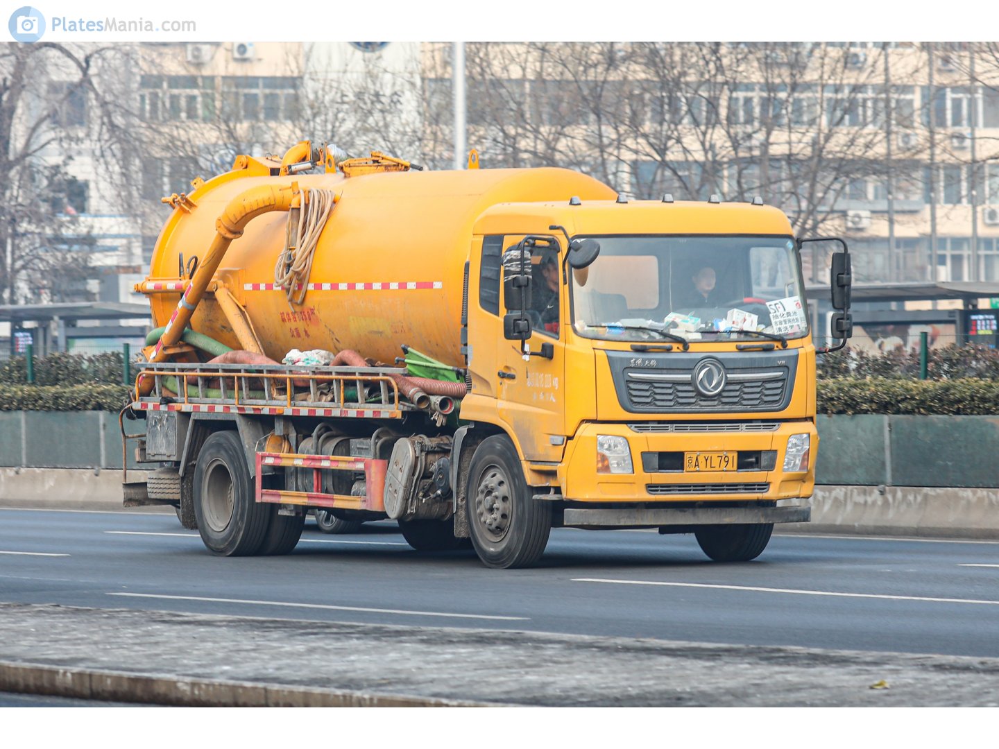 京A·YL791, DongFeng VR 