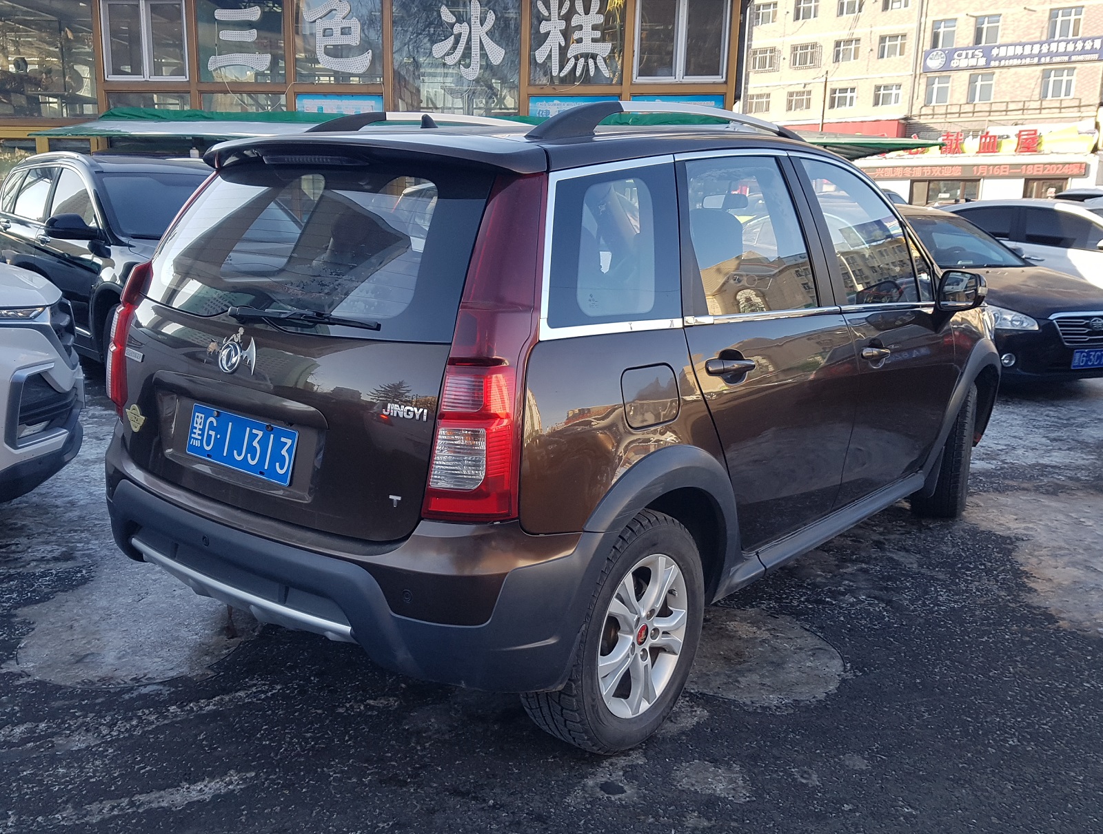 黑G·1J313, DongFeng Fengxing Jingyi X3 