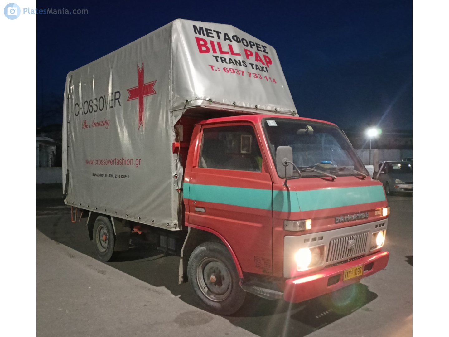 NXY-1097, Daihatsu Delta 2nd gen Medium-duty Truck (U20/U30/U40/U50), 1977–1984