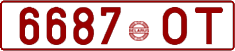 License plate Belarus, Cars (1992)