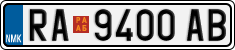 License plate of North Macedonia, Regular plates (2012)