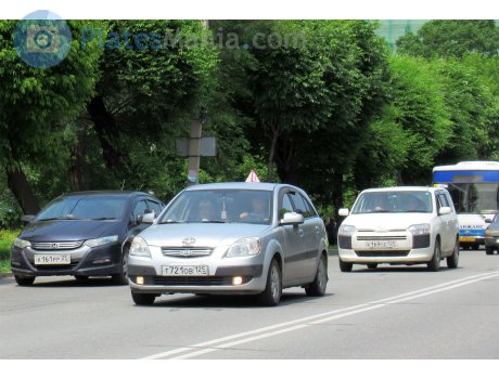 т721ов125, Kia Pride