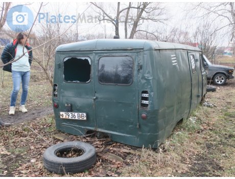 ф 7936 ВВ, UAZ 452