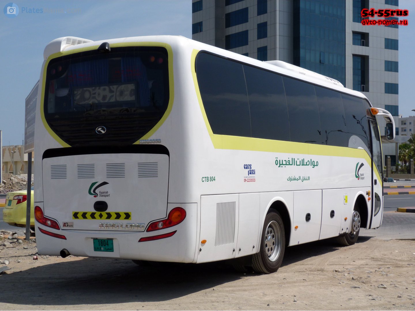 1804, King Long XMQ6858 